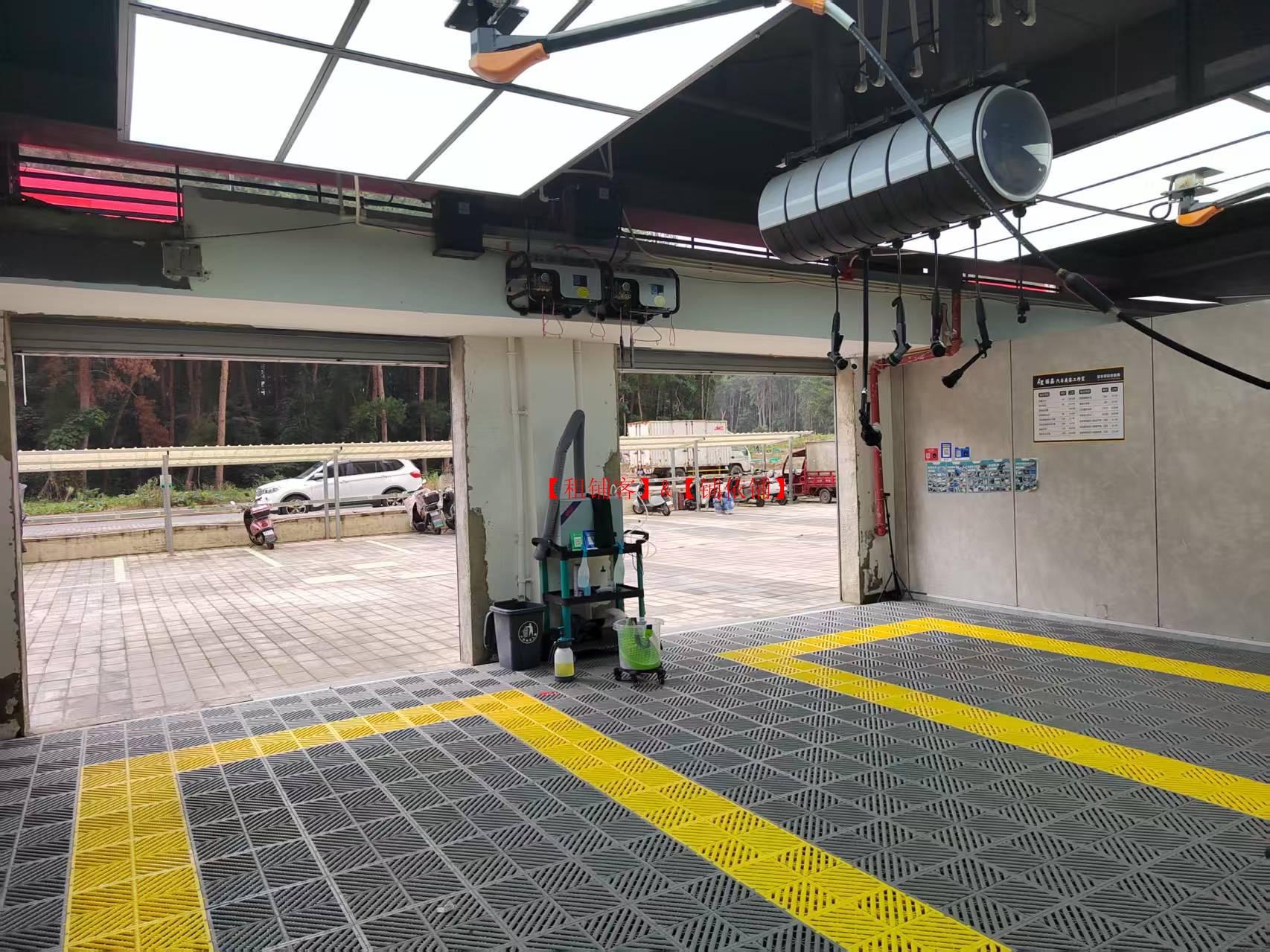花溪龙湖88平汽车洗护店整体转让